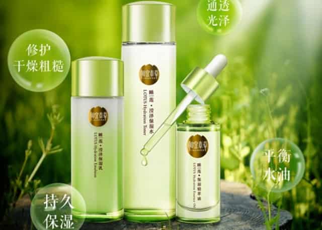 美女爱上一名男人(美女作家爱上已婚男人)