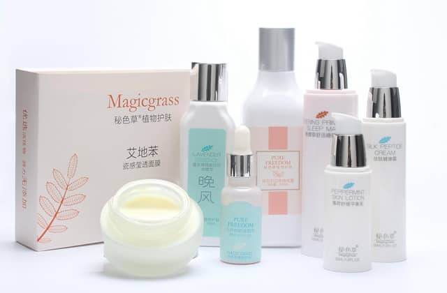 2021年7月高中学业水平考试时间