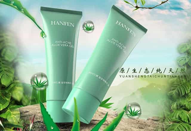 跨过强敌的图片(不畏强敌图片)