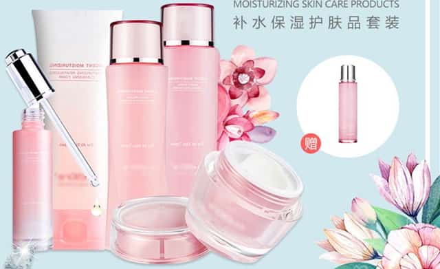 去服务点寄快递